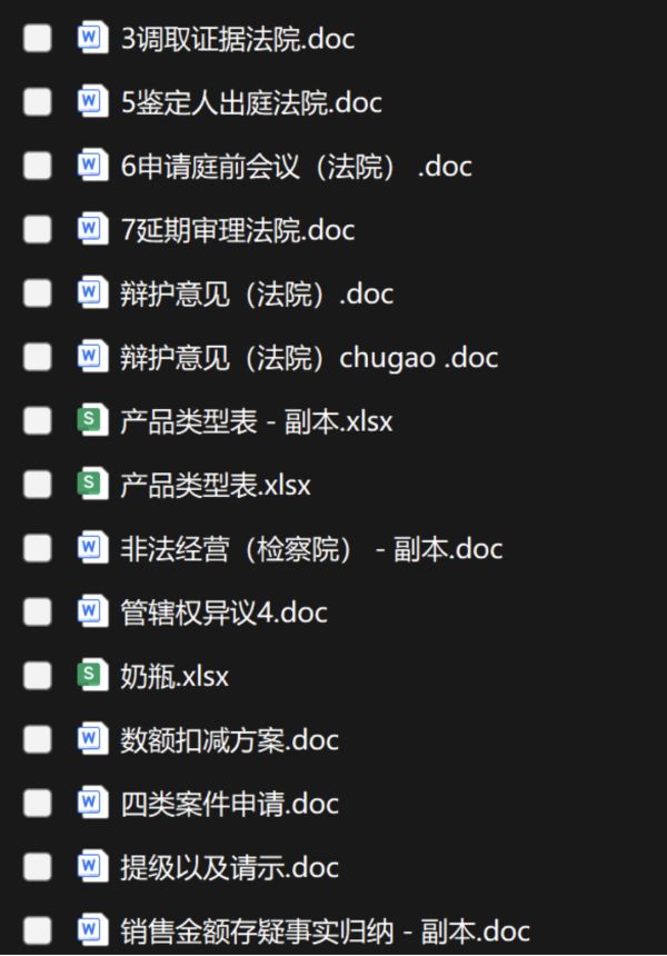 韩武斌5.png