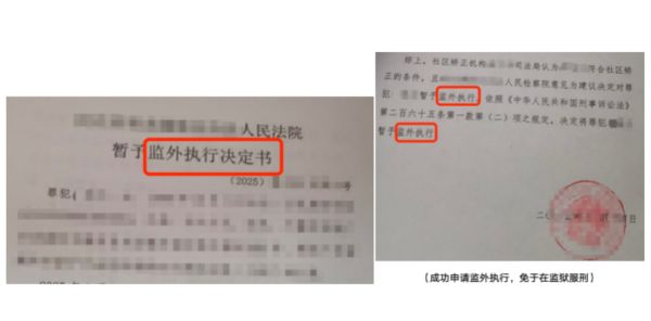 WX20260109-092238@2x.png