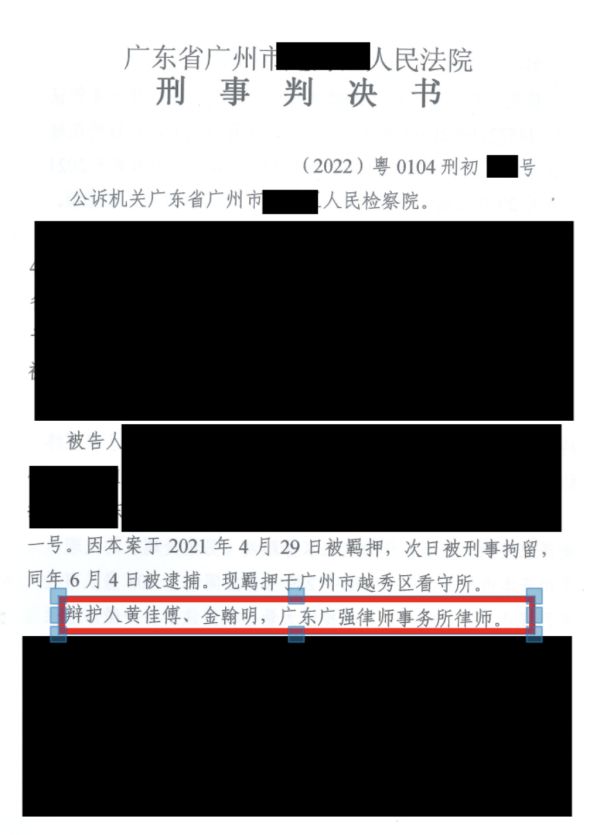 WX20260129-095320@2x.png