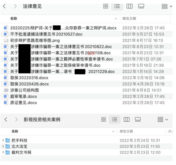 WX20260129-094929@2x.png