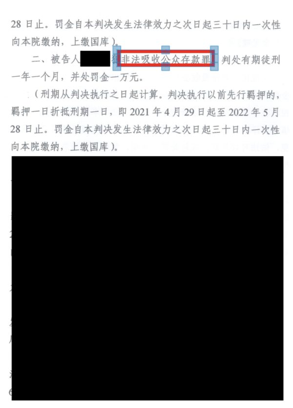 WX20260129-095534@2x.png