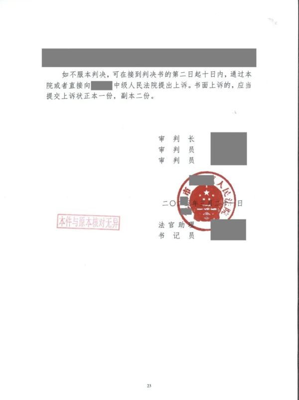 金6.png