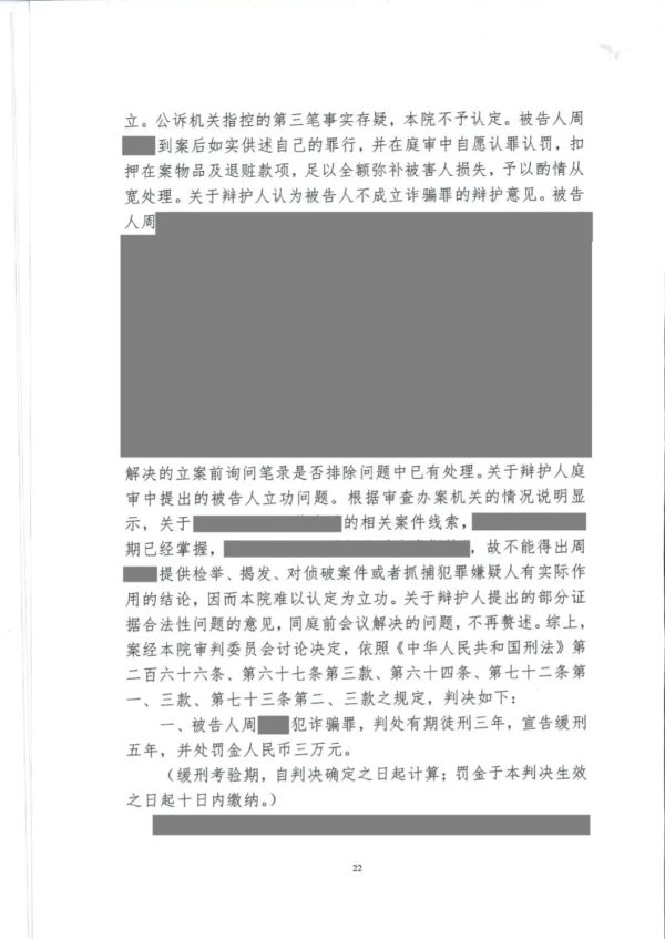 金5.png