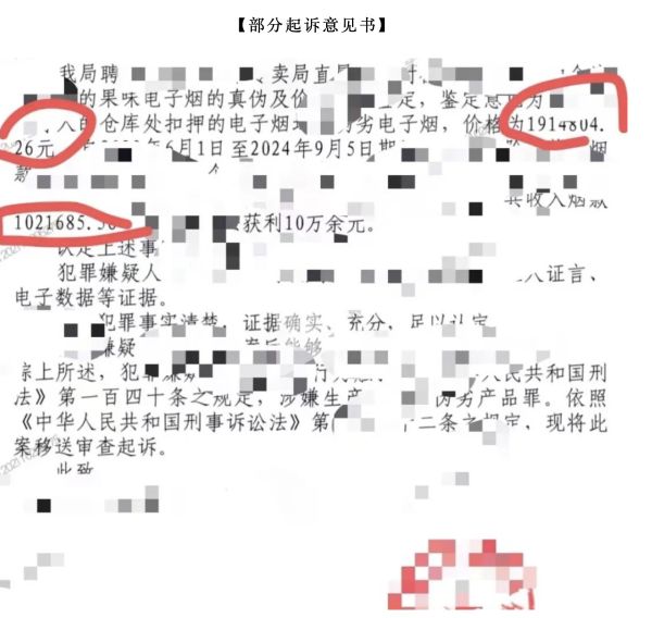 WX20260121-094138@2x.png