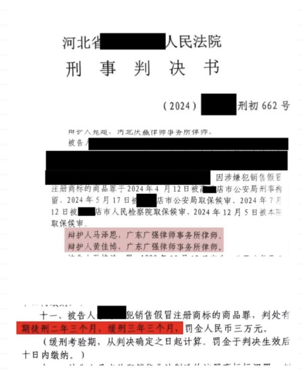 WX20260116-141340@2x.png