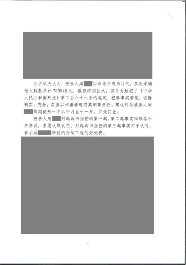 金2.png