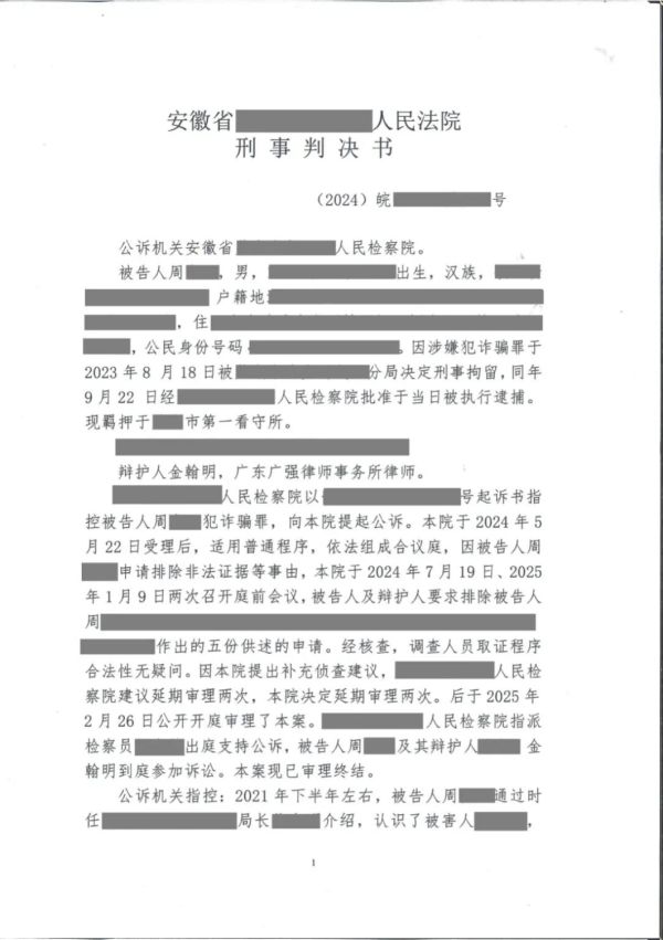 金1.png